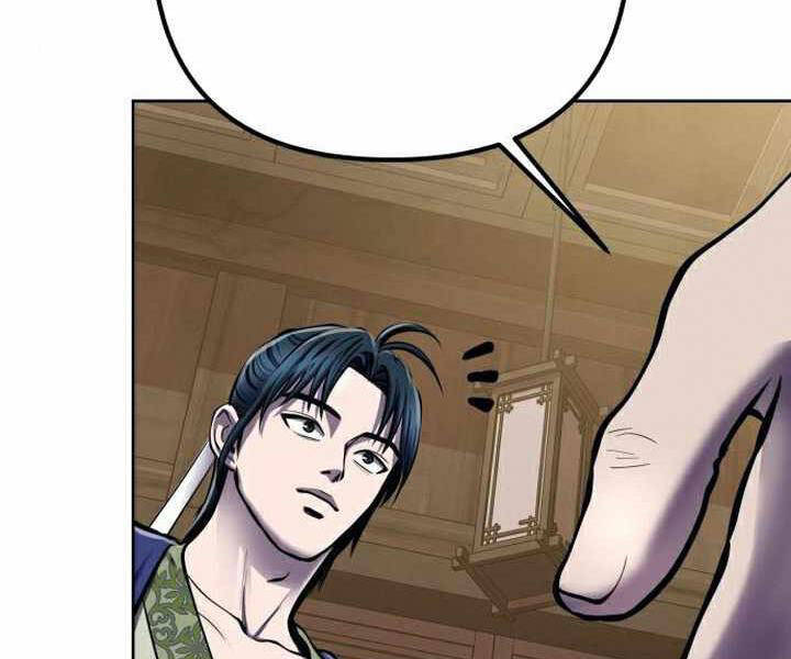 Đao Hoàng Tứ Thiếu Gia - Chapter 19 - Page 228