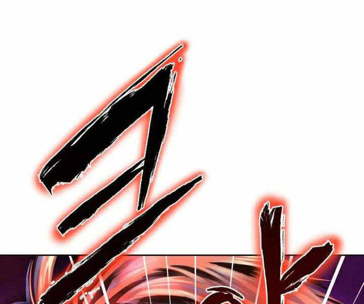 Đao Hoàng Tứ Thiếu Gia - Chapter 19 - Page 4