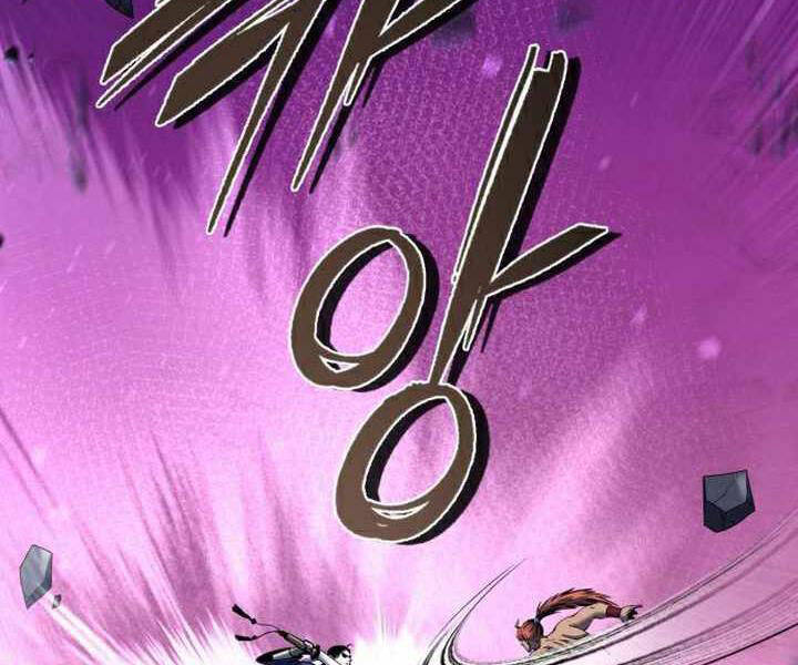 Đao Hoàng Tứ Thiếu Gia - Chapter 19 - Page 46