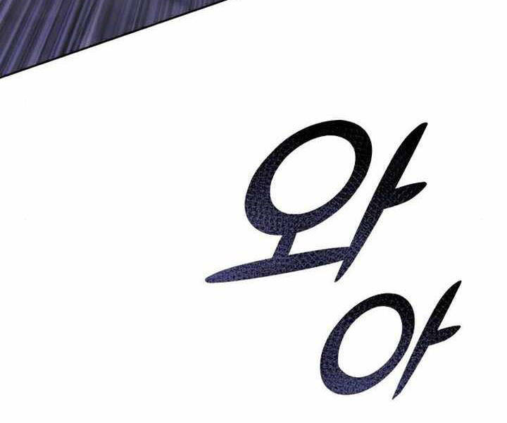 Đao Hoàng Tứ Thiếu Gia - Chapter 19 - Page 48