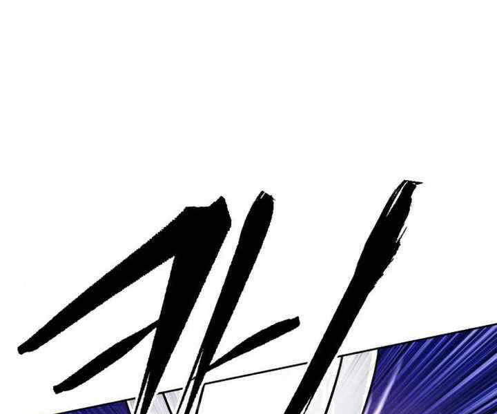 Đao Hoàng Tứ Thiếu Gia - Chapter 19 - Page 57