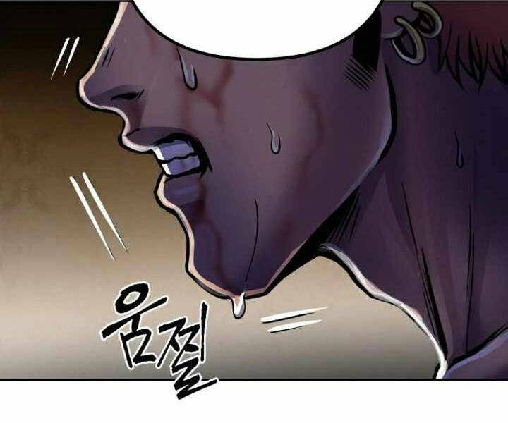 Đao Hoàng Tứ Thiếu Gia - Chapter 19 - Page 78