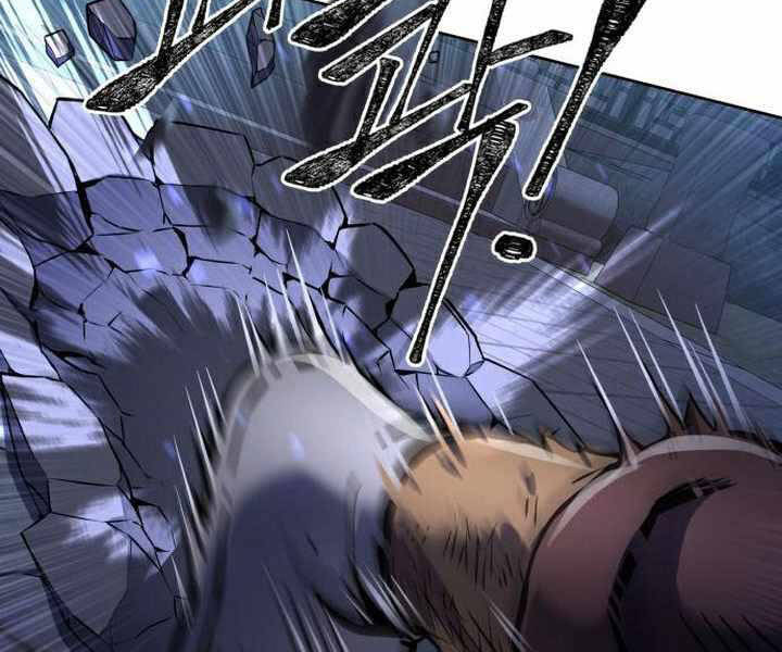 Đao Hoàng Tứ Thiếu Gia - Chapter 19 - Page 87