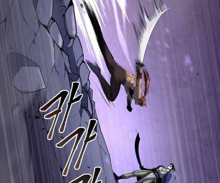 Đao Hoàng Tứ Thiếu Gia - Chapter 19 - Page 91