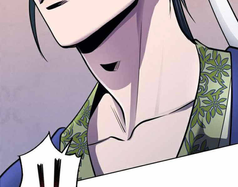 Đao Hoàng Tứ Thiếu Gia - Chapter 20 - Page 143