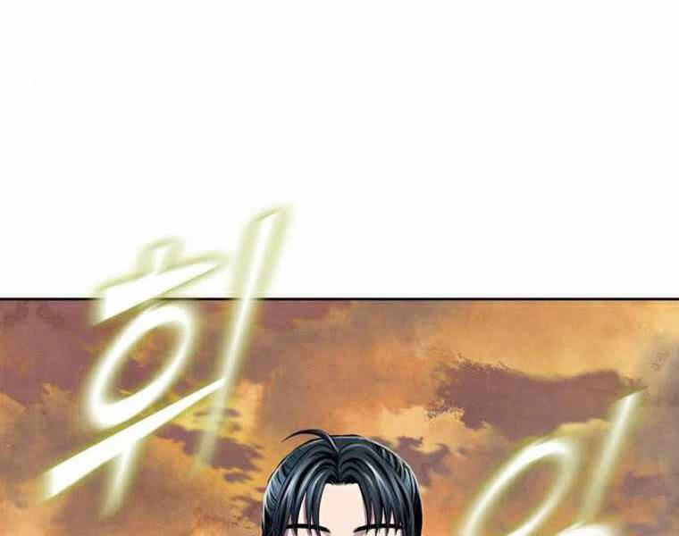 Đao Hoàng Tứ Thiếu Gia - Chapter 20 - Page 172