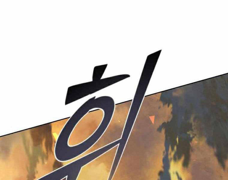 Đao Hoàng Tứ Thiếu Gia - Chapter 20 - Page 174