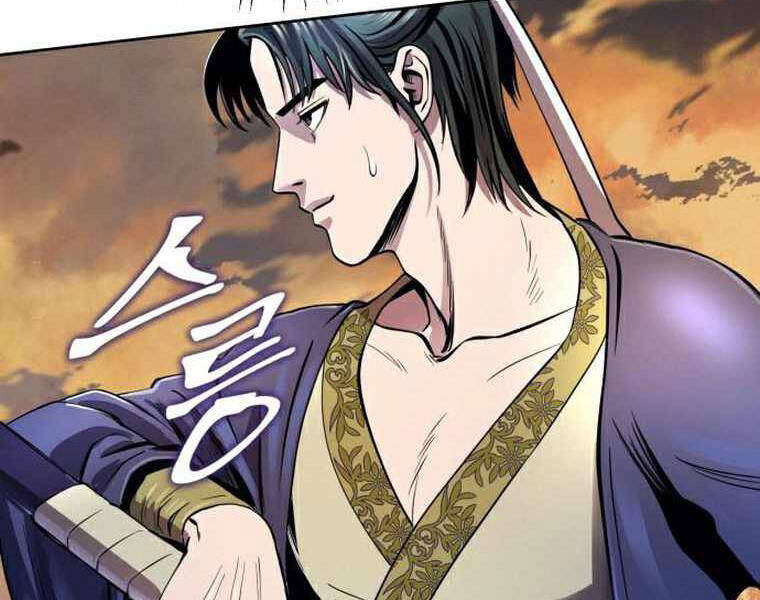 Đao Hoàng Tứ Thiếu Gia - Chapter 20 - Page 188