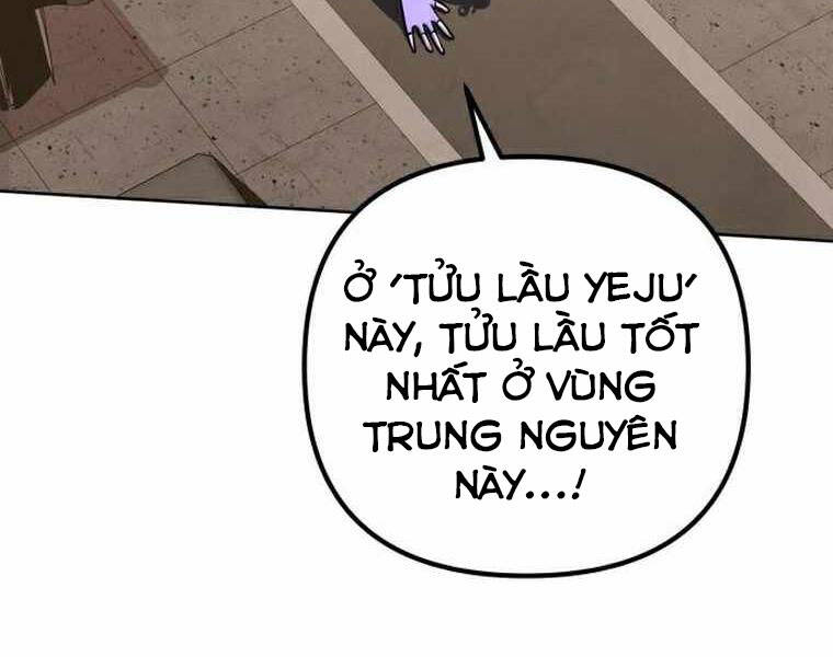 Đao Hoàng Tứ Thiếu Gia - Chapter 20 - Page 19