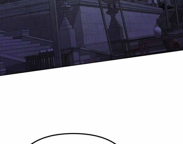 Đao Hoàng Tứ Thiếu Gia - Chapter 20 - Page 205