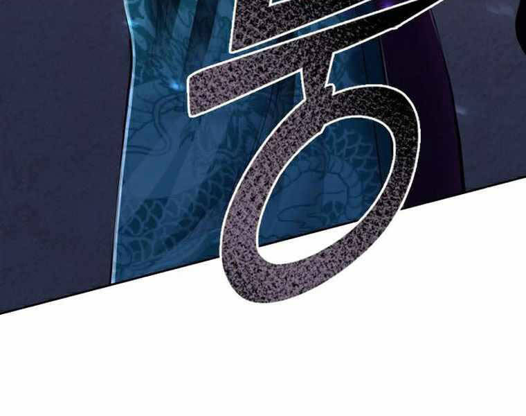 Đao Hoàng Tứ Thiếu Gia - Chapter 20 - Page 231