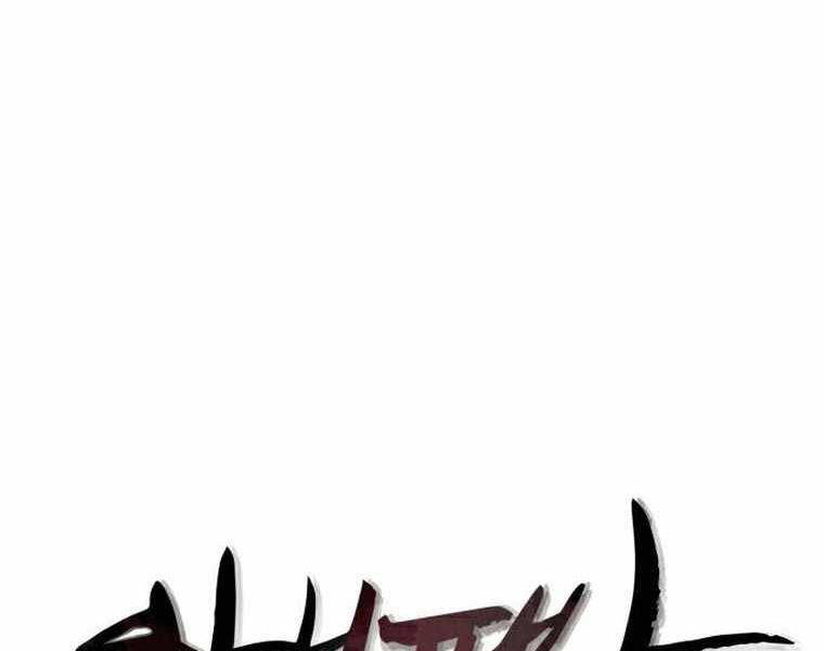 Đao Hoàng Tứ Thiếu Gia - Chapter 20 - Page 38