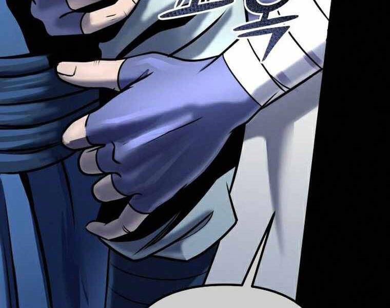 Đao Hoàng Tứ Thiếu Gia - Chapter 20 - Page 57