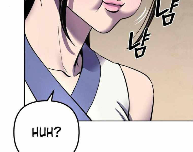 Đao Hoàng Tứ Thiếu Gia - Chapter 20 - Page 74