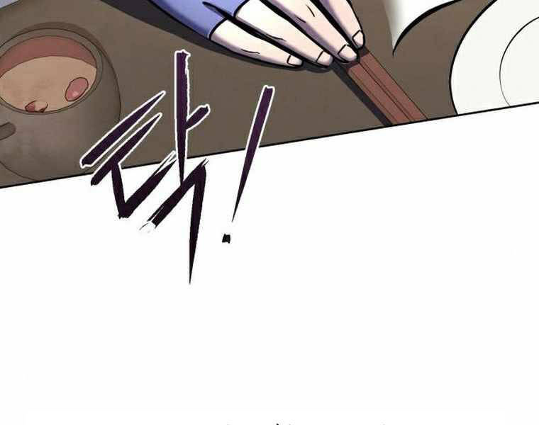 Đao Hoàng Tứ Thiếu Gia - Chapter 20 - Page 94