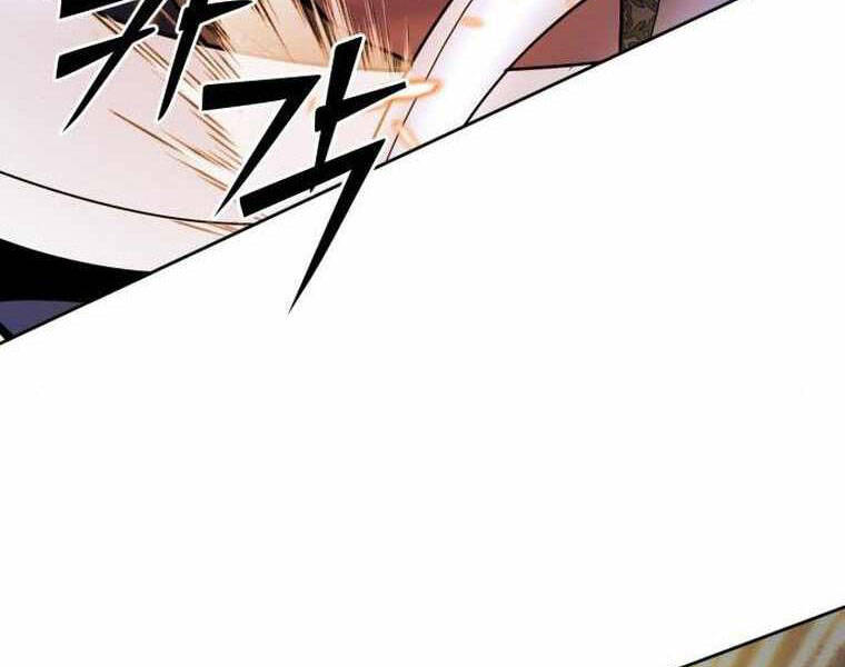 Đao Hoàng Tứ Thiếu Gia - Chapter 21 - Page 13