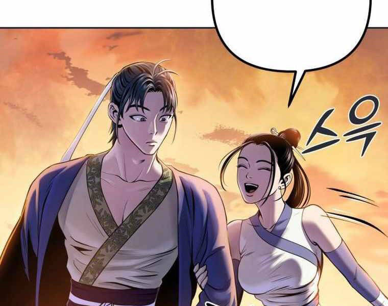 Đao Hoàng Tứ Thiếu Gia - Chapter 21 - Page 136