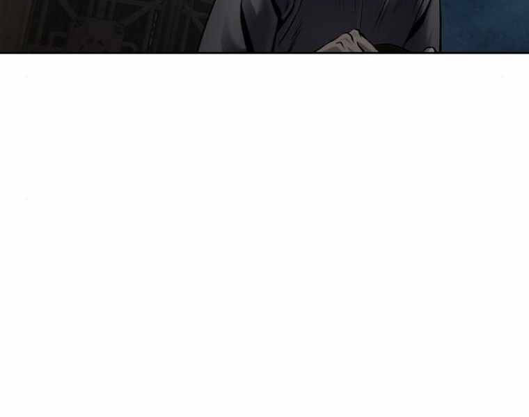 Đao Hoàng Tứ Thiếu Gia - Chapter 21 - Page 153