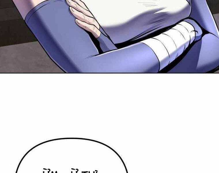 Đao Hoàng Tứ Thiếu Gia - Chapter 21 - Page 165