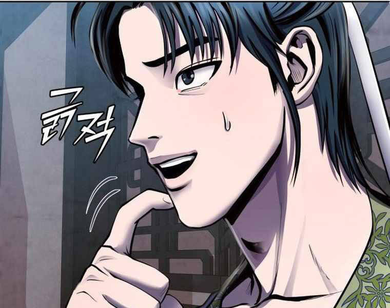 Đao Hoàng Tứ Thiếu Gia - Chapter 21 - Page 167