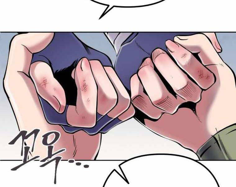 Đao Hoàng Tứ Thiếu Gia - Chapter 21 - Page 195