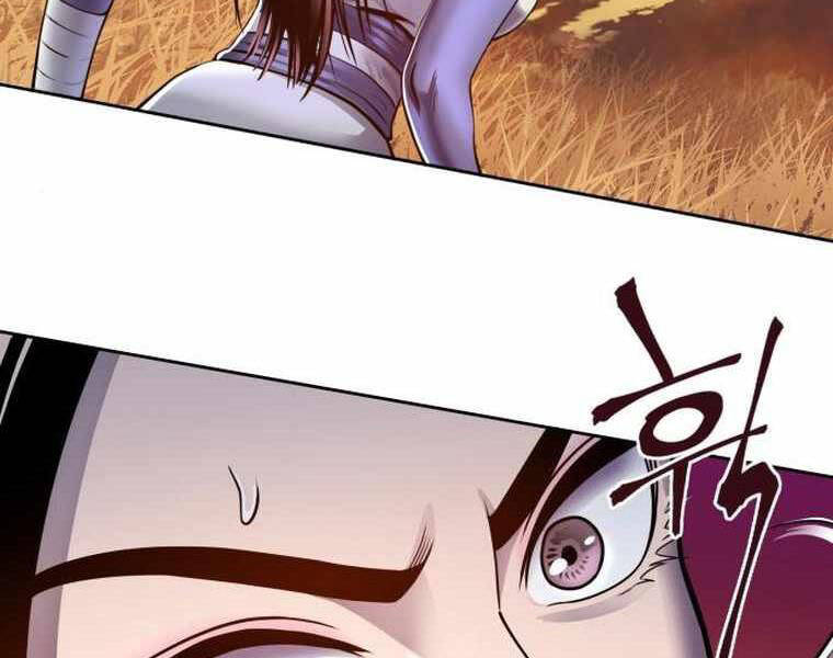 Đao Hoàng Tứ Thiếu Gia - Chapter 21 - Page 26