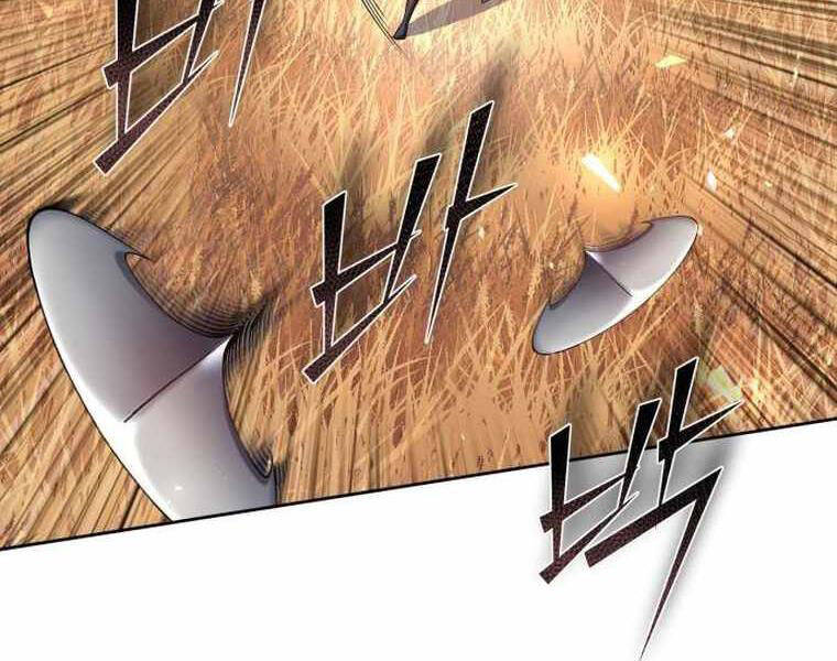 Đao Hoàng Tứ Thiếu Gia - Chapter 21 - Page 35