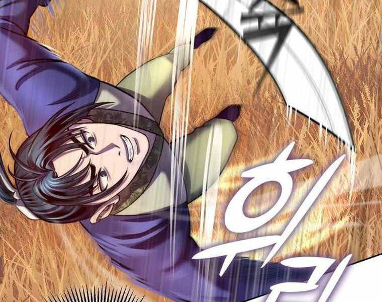 Đao Hoàng Tứ Thiếu Gia - Chapter 21 - Page 39