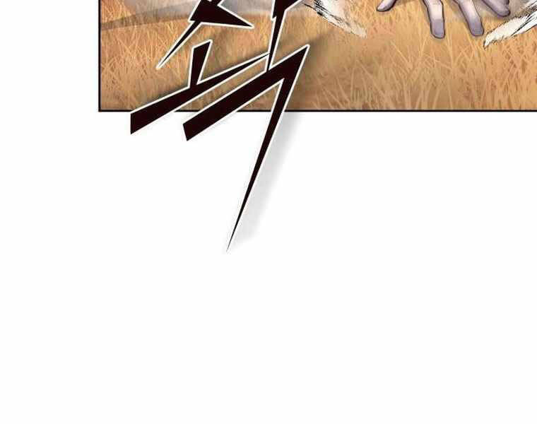 Đao Hoàng Tứ Thiếu Gia - Chapter 21 - Page 43