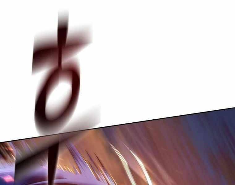 Đao Hoàng Tứ Thiếu Gia - Chapter 21 - Page 64