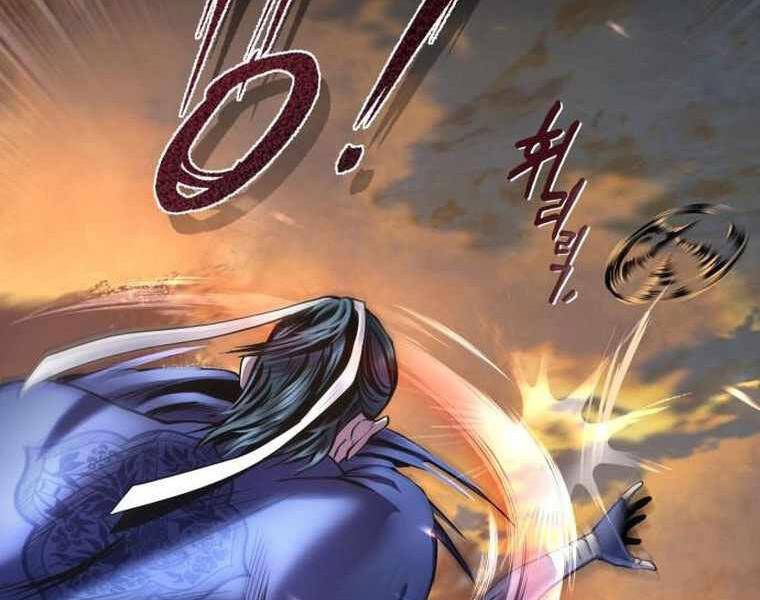 Đao Hoàng Tứ Thiếu Gia - Chapter 21 - Page 69