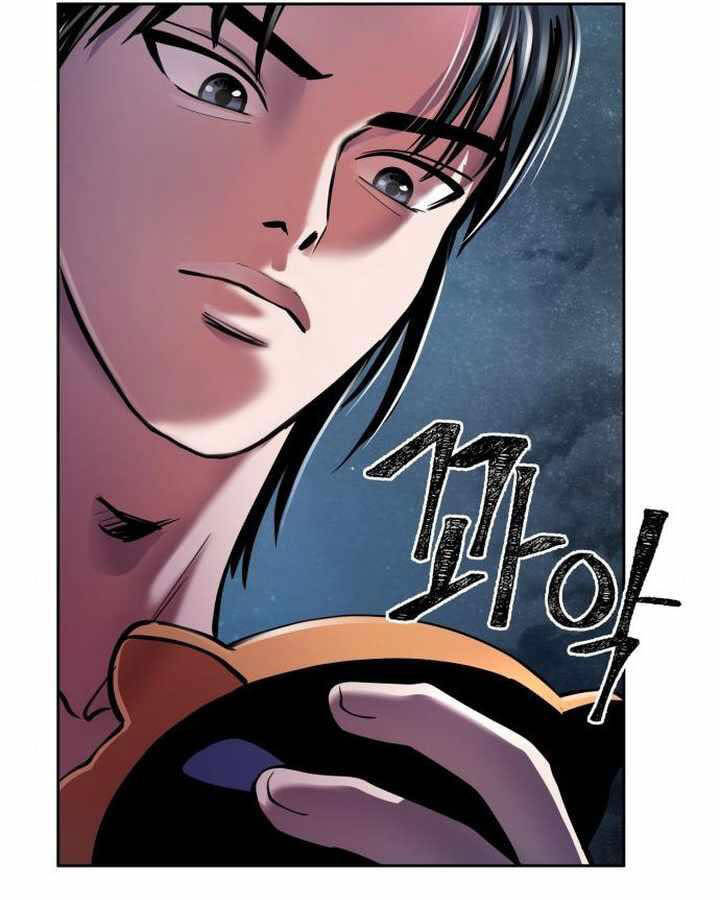 Đao Hoàng Tứ Thiếu Gia - Chapter 22 - Page 20