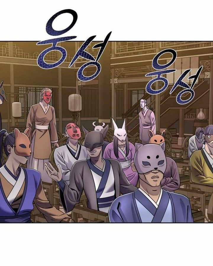 Đao Hoàng Tứ Thiếu Gia - Chapter 22 - Page 26