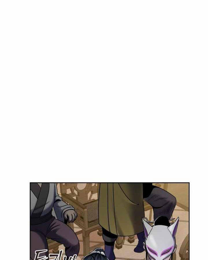 Đao Hoàng Tứ Thiếu Gia - Chapter 22 - Page 27