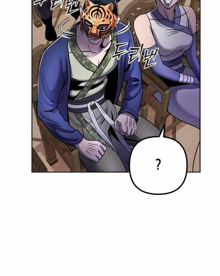 Đao Hoàng Tứ Thiếu Gia - Chapter 22 - Page 28