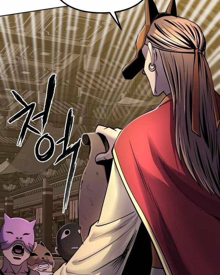 Đao Hoàng Tứ Thiếu Gia - Chapter 22 - Page 46