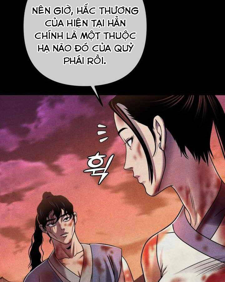 Đao Hoàng Tứ Thiếu Gia - Chapter 22 - Page 7