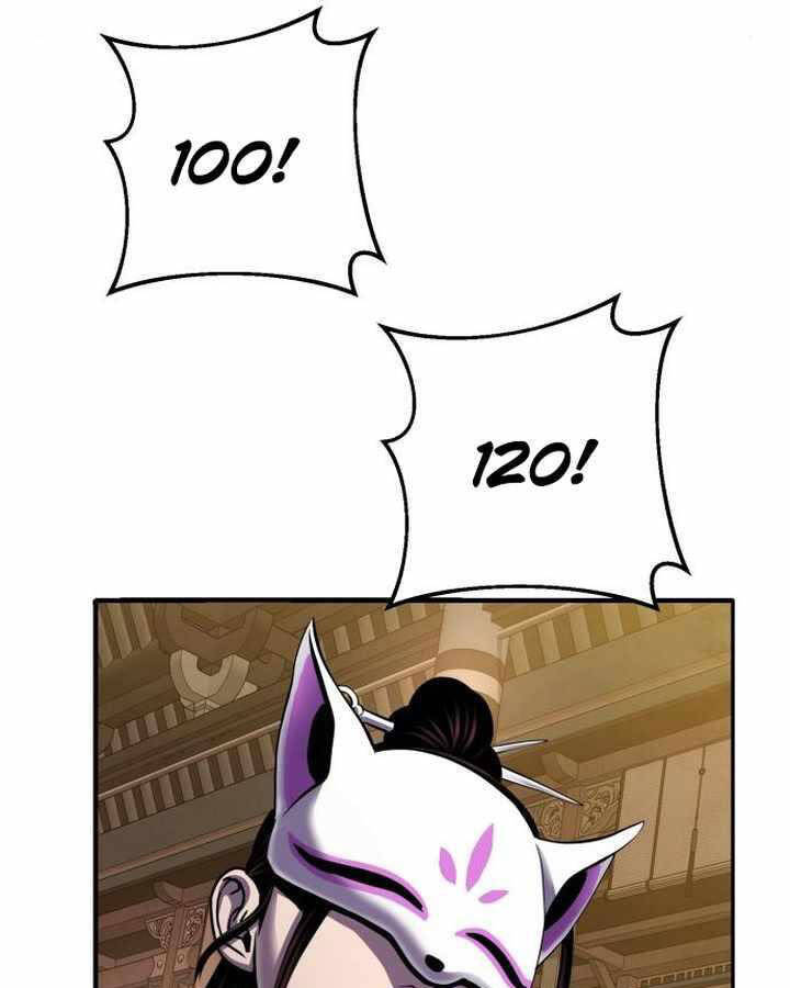 Đao Hoàng Tứ Thiếu Gia - Chapter 22 - Page 78