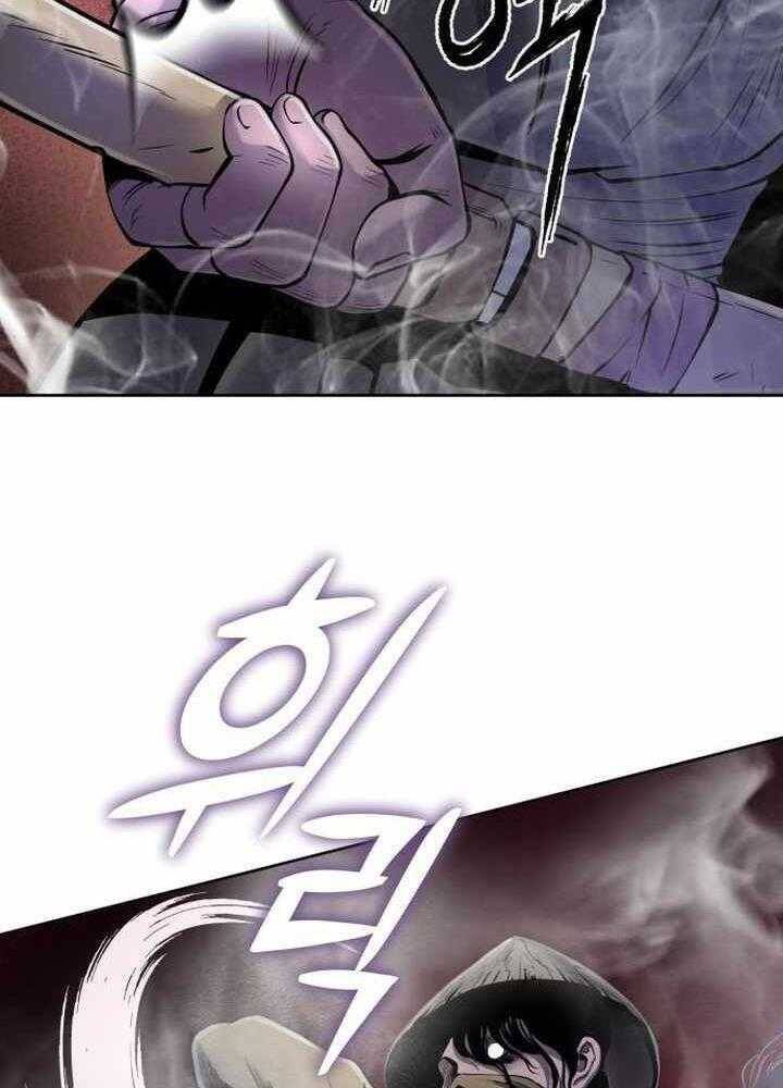 Đao Hoàng Tứ Thiếu Gia - Chapter 23 - Page 13