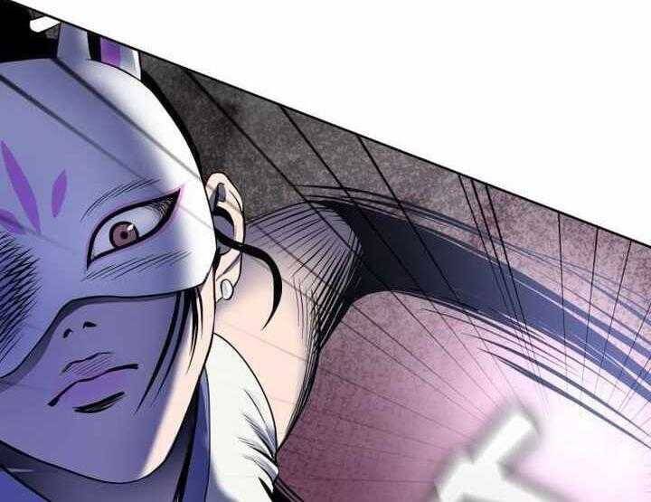 Đao Hoàng Tứ Thiếu Gia - Chapter 23 - Page 17