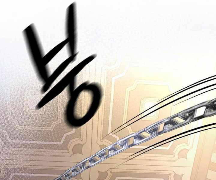 Đao Hoàng Tứ Thiếu Gia - Chapter 24 - Page 110