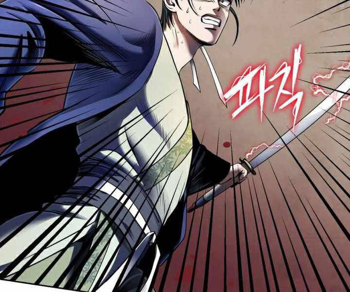 Đao Hoàng Tứ Thiếu Gia - Chapter 24 - Page 187