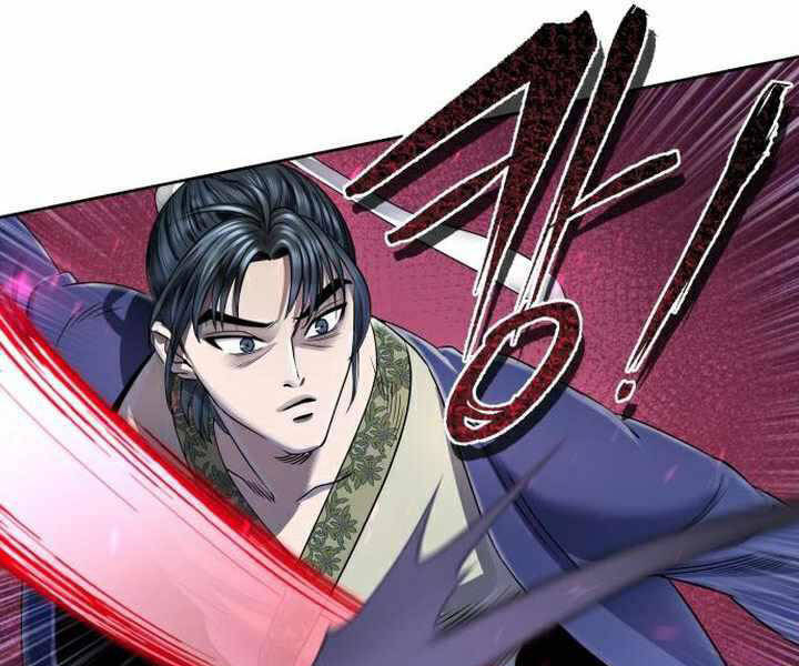 Đao Hoàng Tứ Thiếu Gia - Chapter 24 - Page 20