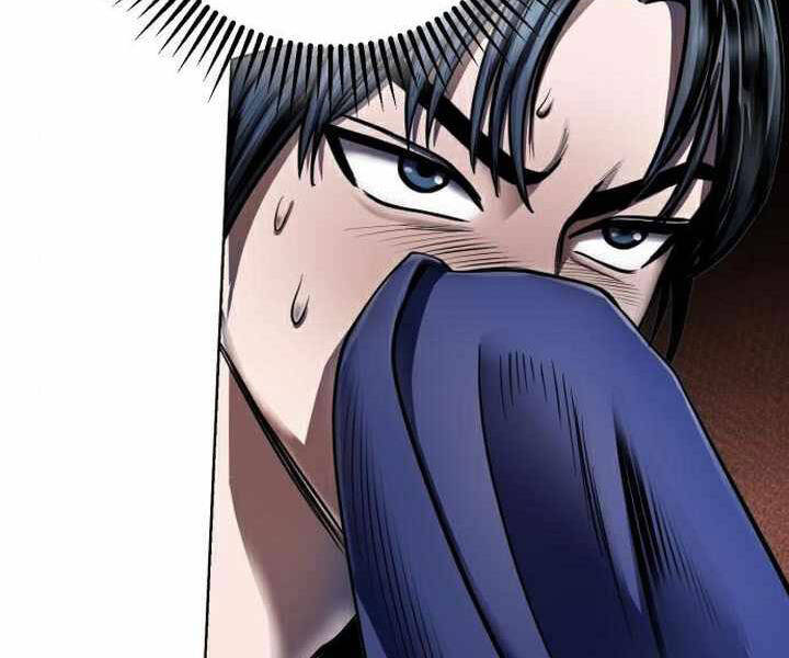 Đao Hoàng Tứ Thiếu Gia - Chapter 24 - Page 200