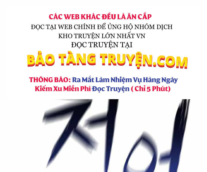 Đao Hoàng Tứ Thiếu Gia - Chapter 24 - Page 205