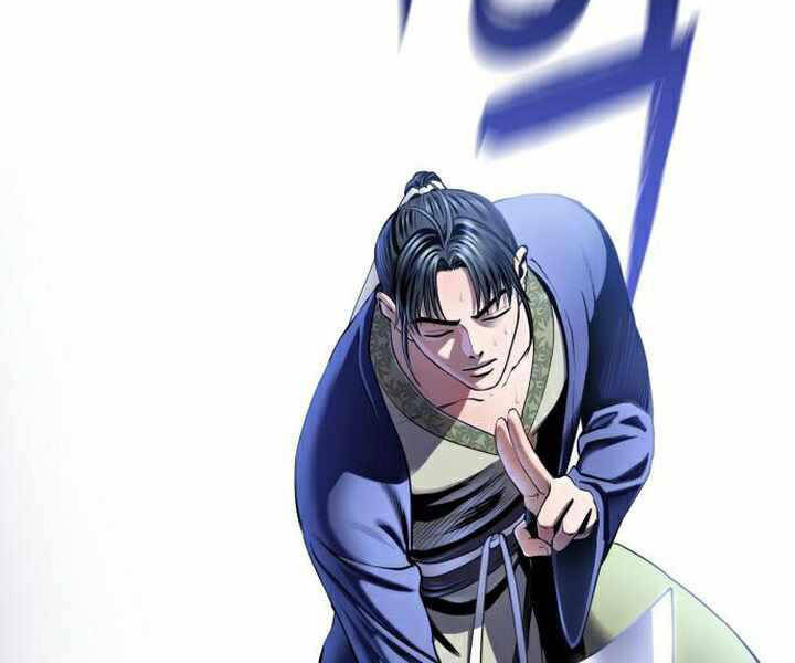 Đao Hoàng Tứ Thiếu Gia - Chapter 24 - Page 206