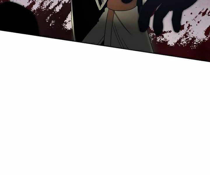 Đao Hoàng Tứ Thiếu Gia - Chapter 24 - Page 53