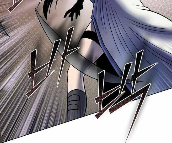 Đao Hoàng Tứ Thiếu Gia - Chapter 24 - Page 74