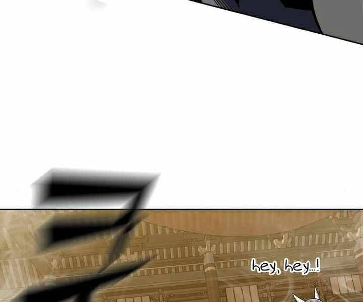 Đao Hoàng Tứ Thiếu Gia - Chapter 24 - Page 77