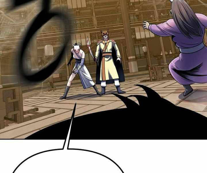 Đao Hoàng Tứ Thiếu Gia - Chapter 24 - Page 78